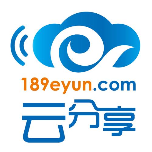 三五图库大全图库电信云端辅助