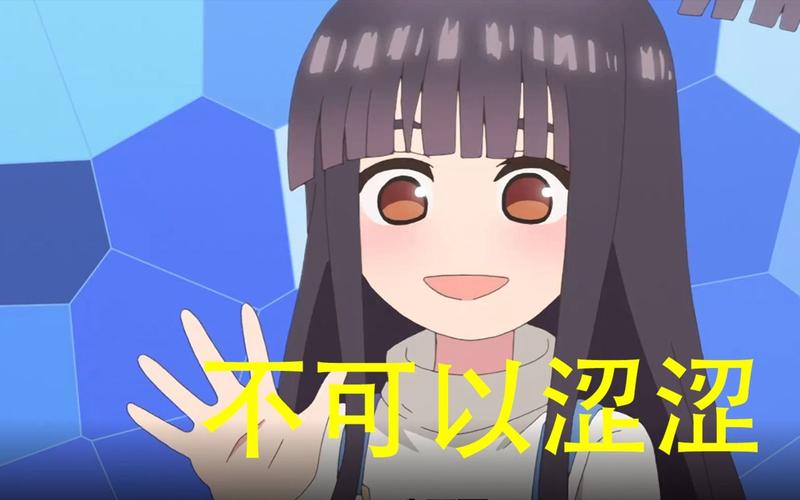 放课后的捉迷藏安卓版蓝色版无广告免费