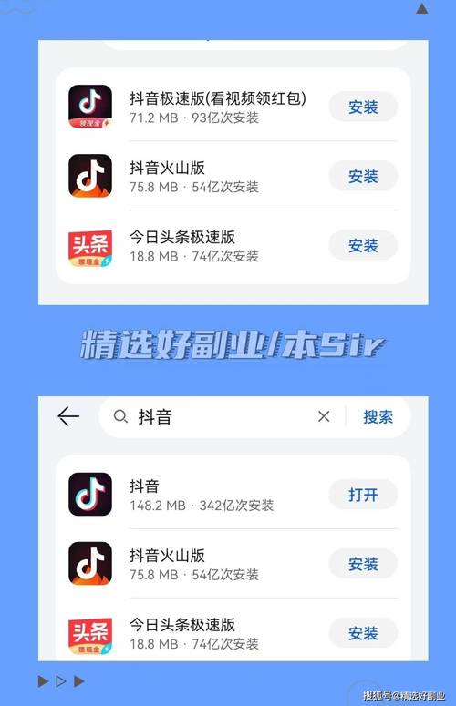 雾直装官方正版无限刷邀请版