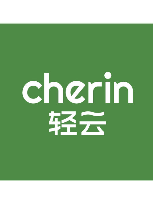 轻云赚