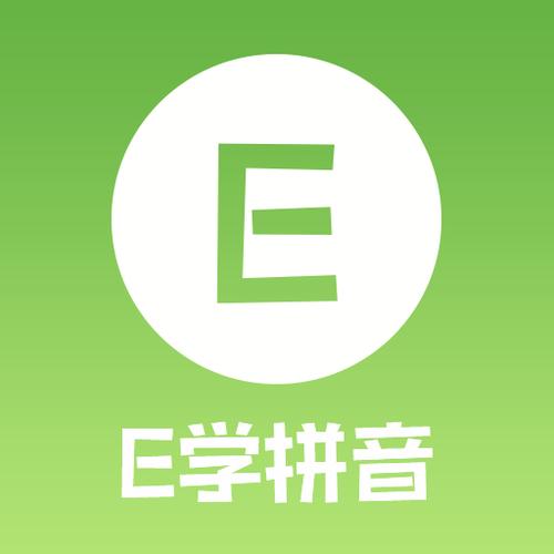 伴学拼音app安卓版加速永久