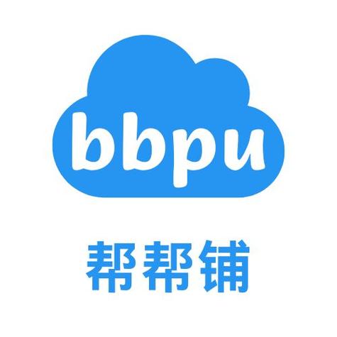 帮帮网