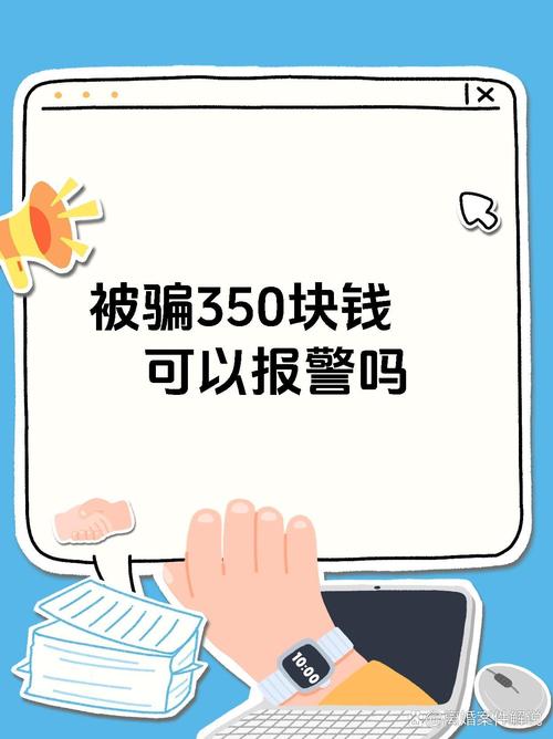 范围拾取骗装备免费正版