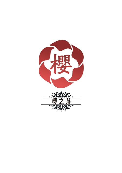 日本最火的漫画