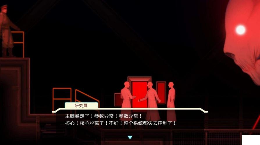 异形探索eve手机直装修改版