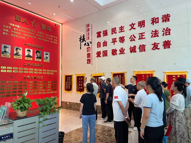 许久社区