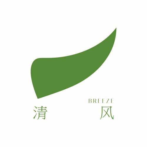 清风漫画