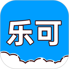 乐可漫画APP截图