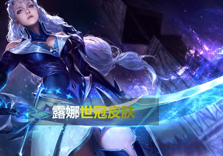 王者荣耀2017无需登录单机版污版