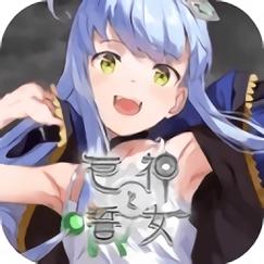 火鸟汉化组rpg游戏合集