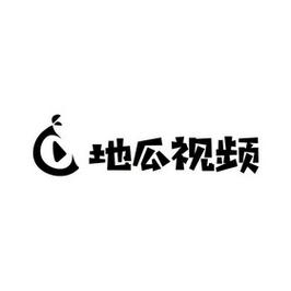 地瓜视频免广告版