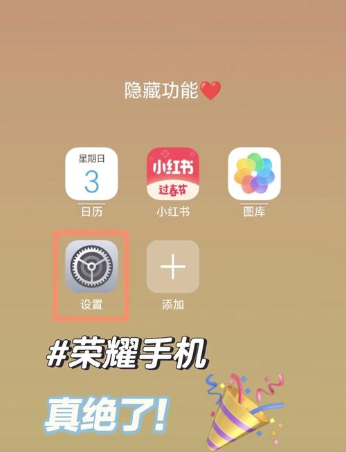 手机手电筒怎么关红包版