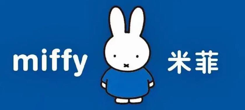 糖心logo米菲兔vlog破解免费