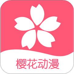 樱花影视免费看电影