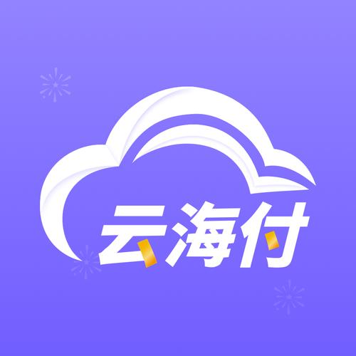 云海游戏