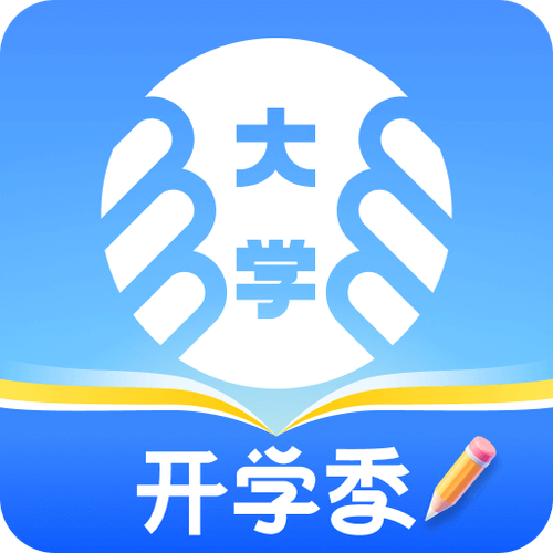 掌上大学商家版app