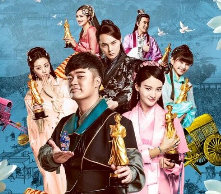 极品家丁电视剧免费高清全集观看正版
