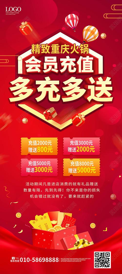 夜夜看免会员登录版无需充值