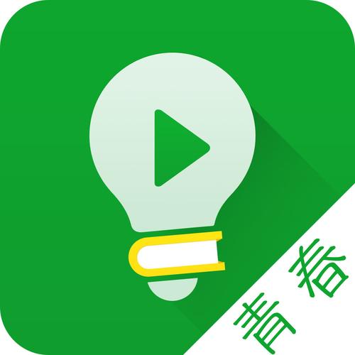 顺子影院vip账号