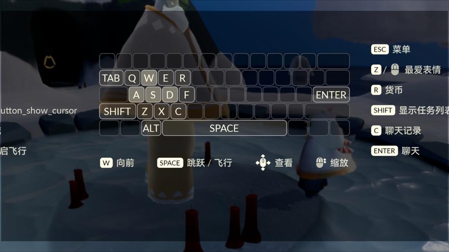 光遇作弊菜单(悬浮球)无限阅读币版