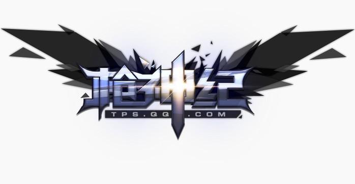 神枪纪破解版无需登录