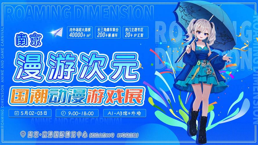 拷贝漫画2025最新版白色版