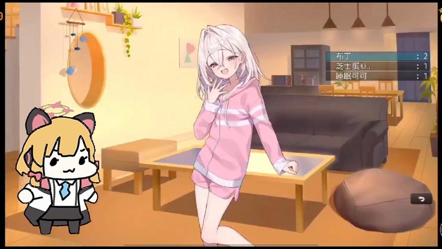 小恶魔义妹正版黄化版