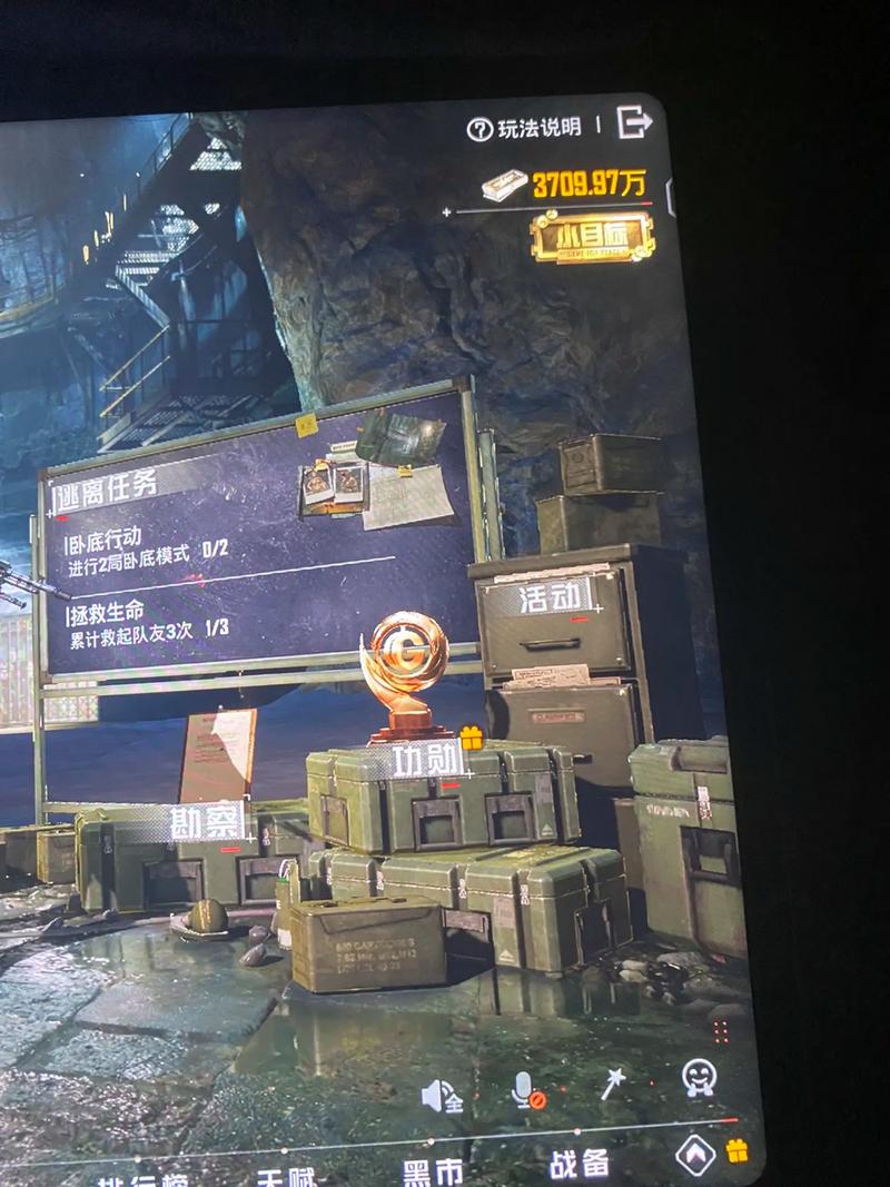 和平精英地铁逃生科技开挂0元精产国品免费老版