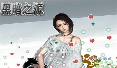 黑暗之源冷狐版无广告版