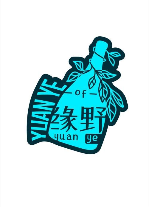 露营ntr安卓