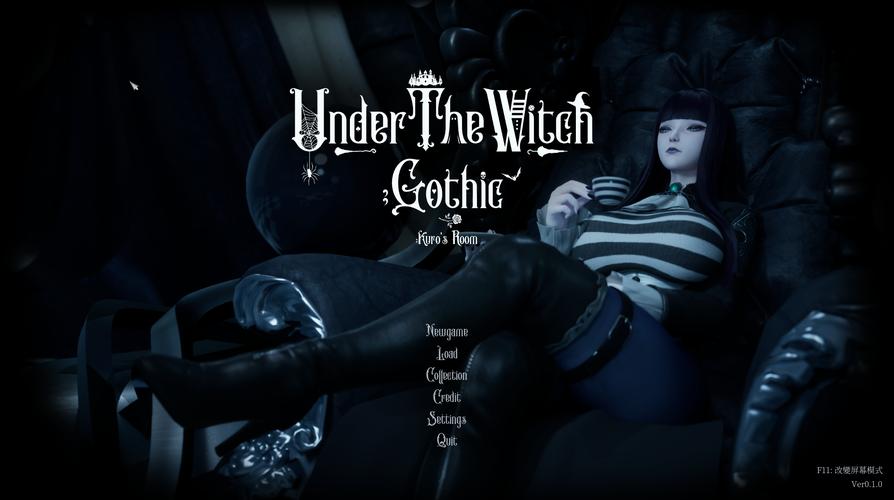 魔女的入侵安装手游手机在线观看