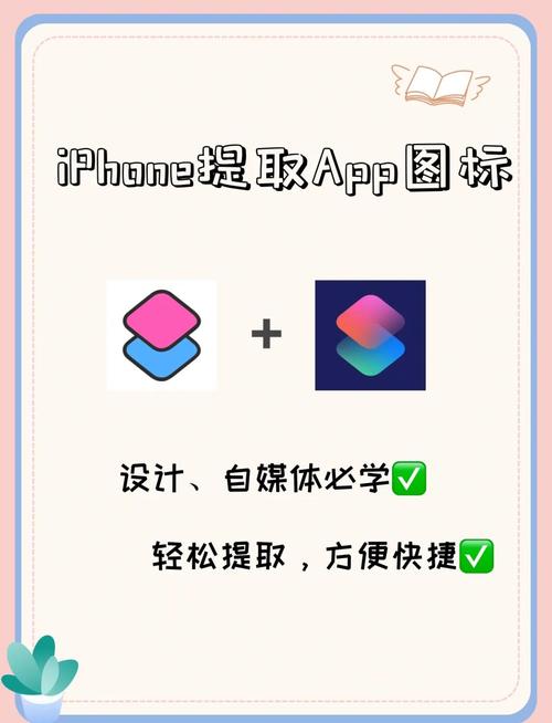 ios范围拾取怎么手机版