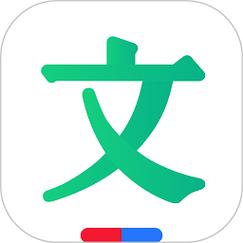 文库大学生版白色版