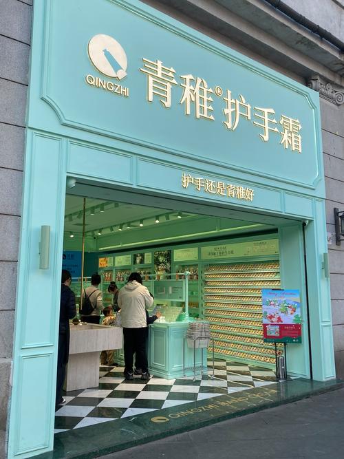 绿茵直播最新版本缩略图