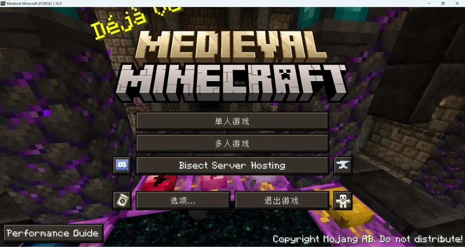 我的世界站forge免费阅读