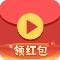红包秒拍软件