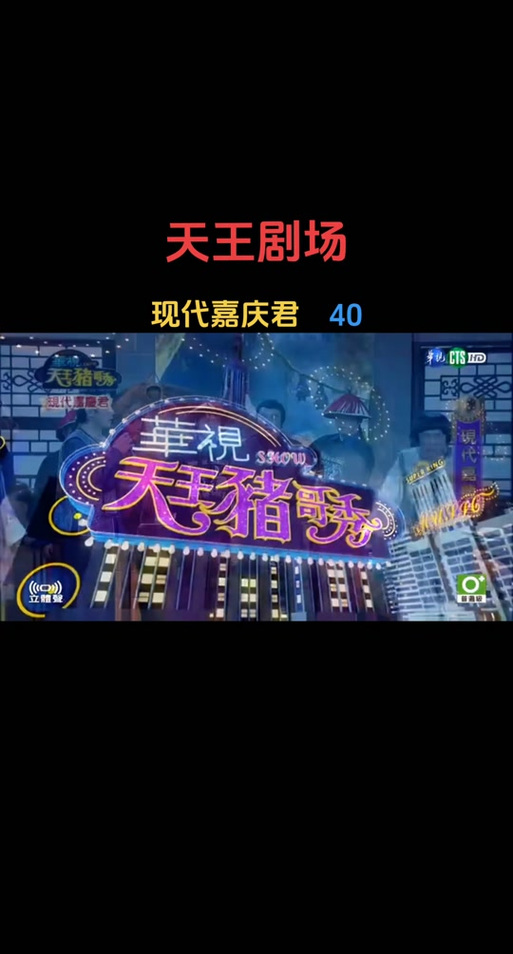天王影音绿色版天王影音绿色版永久vip