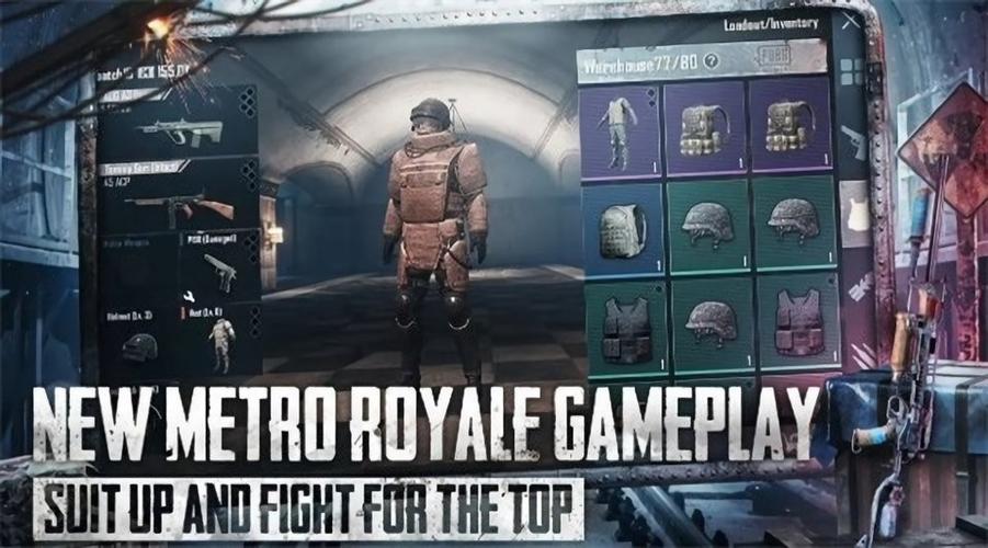 地铁逃生开挂免费软件华为版红包正版