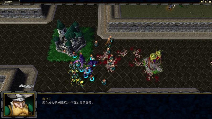 魔兽rpg小兵的故事1攻略纯净版