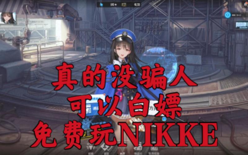 百度游帮帮加速器红色版