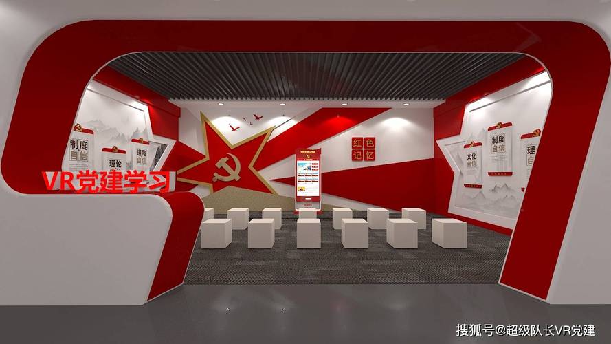 红色AR全防无限阅币