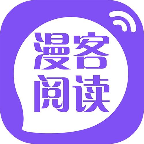 boylove漫画官方版正版永久会员版图标