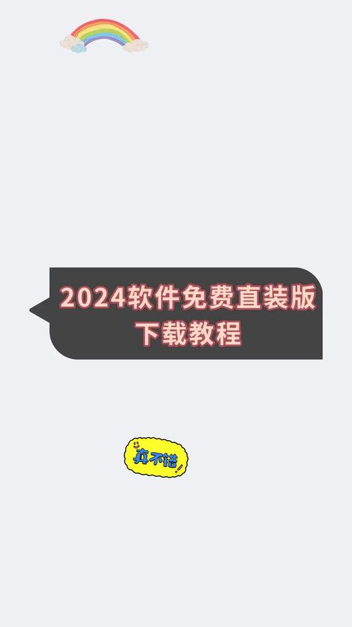 dY直装免卡密最新版本更新内容