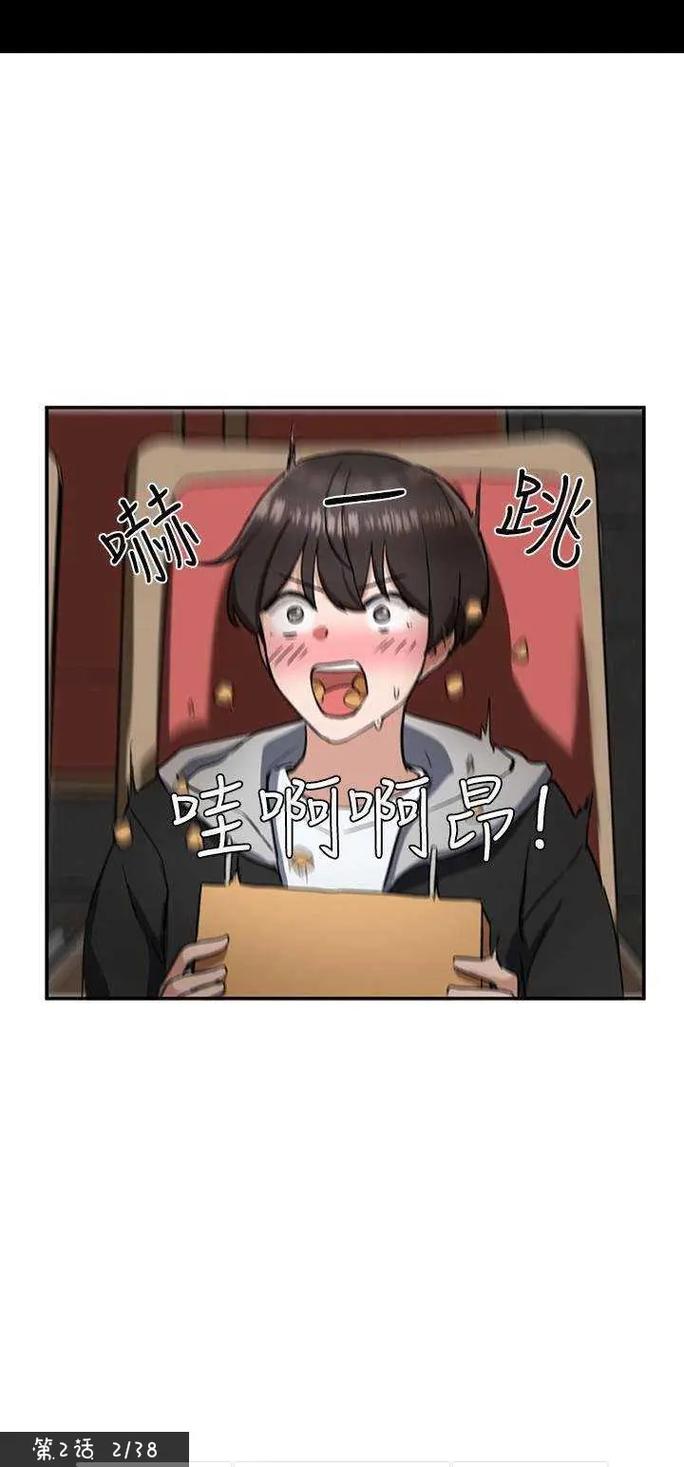 社团学妲韩漫无删减