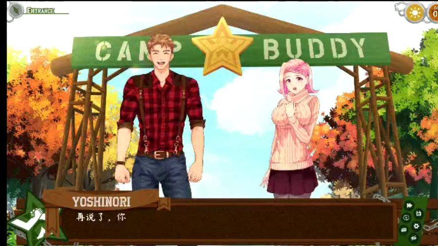 Campbuddy教官线汉化版加速永久截图
