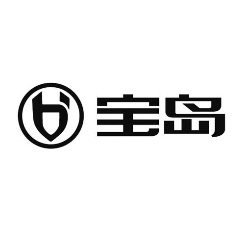 宝岛漫画