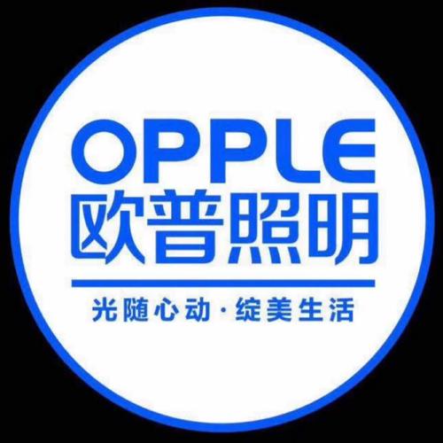 白金点灯app
