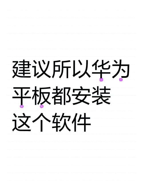 鸿蒙工具箱安卓永久免费