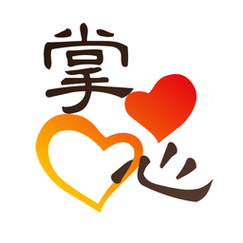 掌心游戏交易app