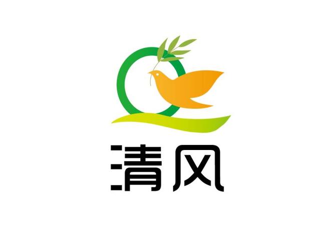清风社区